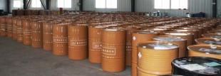 柴油抗磨劑_盤錦科瑞特化工_世界工廠網